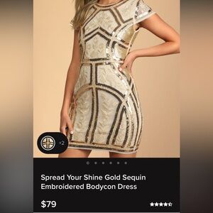 Lulus Gold Sequin Embroidered Bodycon Dress *Never Worn* has tags